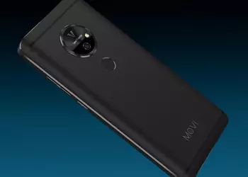 Moviphone — на CES 2018 показали новый смартфон-проектор