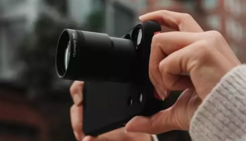 Tetraprism 72mm: Телеобъектив, Меняющий Оптику Игр