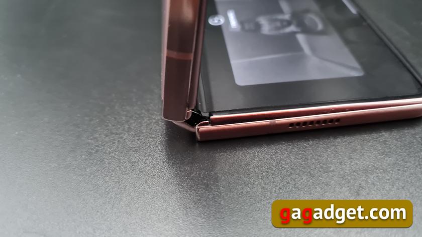 Дневник Samsung Galaxy Z Fold2: как устроен сгибающийся дисплей (объяснение на гифках)-17