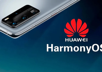 Ещё больше старых смартфонов Huawei и Honor получили HarmonyOS 2.0 вместо Android