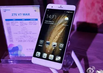 Представлен ZTE Blade V7 Max со сканером отпечатков на торце