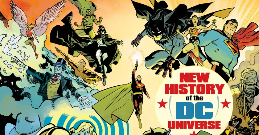 Углубленный взгляд: Рассматриваем обложку New History of the DC Universe