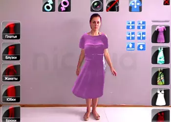 Nice Fit: первая в Украине «виртуальная примерочная»