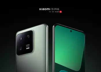 Now it's official: flagship smartphones Xiaomi 13, Xiaomi 13 Pro and the shell MIUI 14 will be presented on December 11