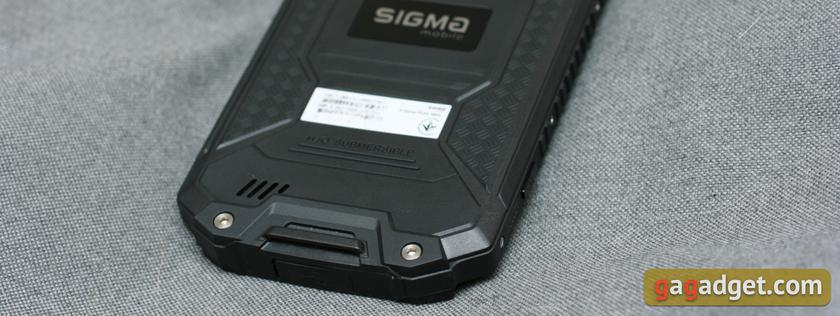 Обзор Sigma Mobile X-treme PQ39 MAX: современный защищённый батарейкофон-16