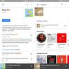 Wyszukaj-any-podcast-Google-3.jpg