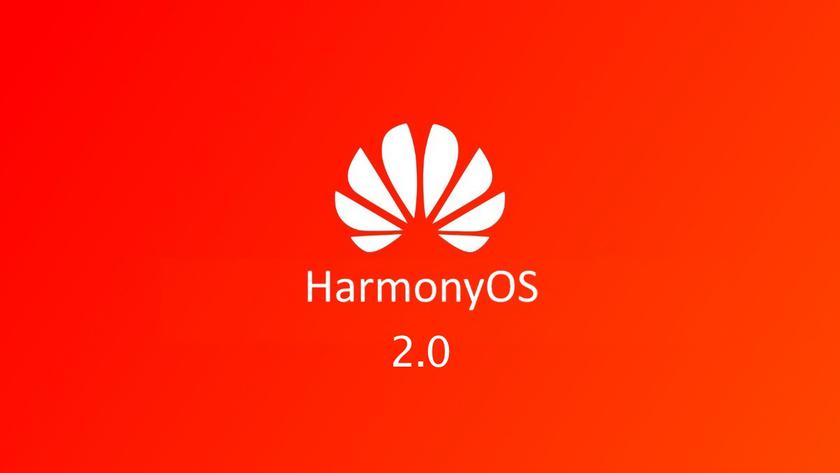 Huawei анонсировала операционную систему HarmonyOS 2.0, которая выйдет на смартфоны в 2021 году