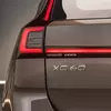 Перегляд пневматичної підвіски Volvo XC60