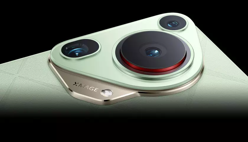 Huawei Pura 90 Ultra