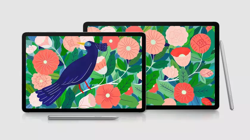 Samsung выпустила майское обновление для планшетов Galaxy Tab S7 и Galaxy Tab S7+