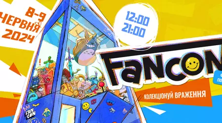 Des fans pour les fans : Le festival de culture populaire FANCON se tiendra pour la première fois à Kiev et se déroulera les 8 et 9 juin.