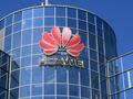 Huawei отложила планы по завоеванию рынка смартфонов