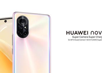 Huawei Nova 8 became the company's first smartphone to get EMUI 12 shell