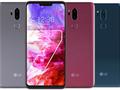 post_big/lg-g7-thinq-render-android-headlines.jpg