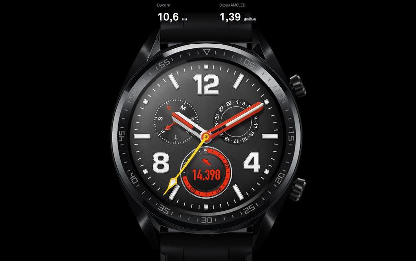 Вместе с флагманами Huawei P30 выйдут две новые версии смарт-часов Huawei Watch GT