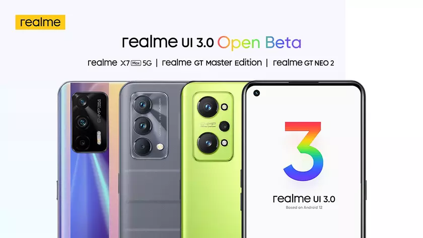 Не только realme GT Master Edition: realme GT Neo 2 и realme X7 Max 5G также получили бета-версию Android 12 с realme UI 3.0