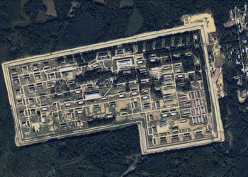 Под Москвой взорвался 51-й арсенал боеприпасов, который уже поражала Украина