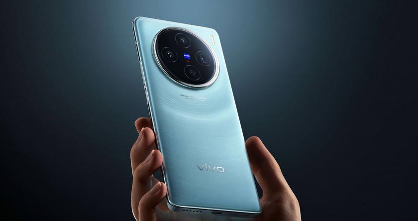 vivo X100 с чипом Dimensity 9300, камерой ZEISS на 50 МП и защитой IP68 дебютировал на глобальном рынке