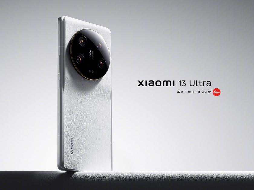 Не дожидаясь презентации: Xiaomi показала как будет выглядеть флагман Xiaomi 13 Ultra с гигантской камерой Leica
