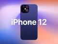 post_big/iPhone-12-rumored-launch-date.jpg