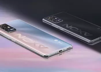 ZTE Axon 30 Pro: упрощенная версия Ultra-версии со 120 Гц дисплеем, Snapdragon 888 и без тройной 64 МП камеры за $460