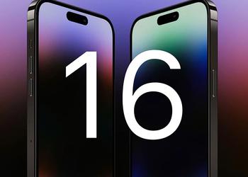 Слух: iPhone 16 и iPhone 16 Plus получат 8 ГБ оперативной память и поддержку Wi-Fi 6E