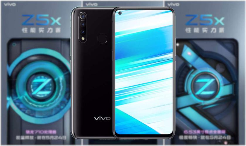 Vivo Z5x: «дырявый» дисплей, Snapdragon 710 и тройная камера за $205