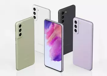 Finally, the Samsung Galaxy S21 FE is getting One UI 5.0 based on Android 13