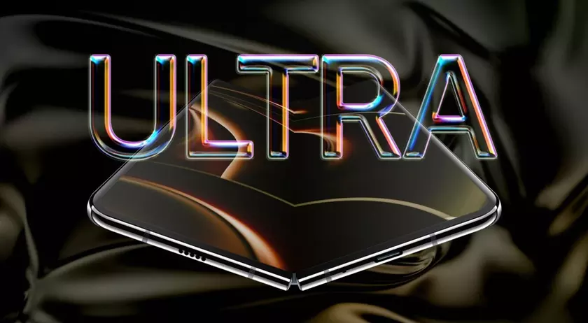 Смелый шаг вперед: концепт iPhone Ultra без секретов