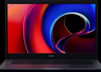Redmi Book 15E – ноутбук с чипом Intel 11-го поколения, 16 ГБ памяти и SSD объёмом 512 ГБ по цене от $400