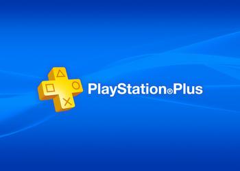 Ein neues PlayStation Plus-Abonnement ist im Moment nicht leicht zu bekommen