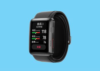Huawei Watch D: смарт-часы с функцией измерения артериального давления, датчиком ЭКГ и корпусом из авиационного алюминия за $469
