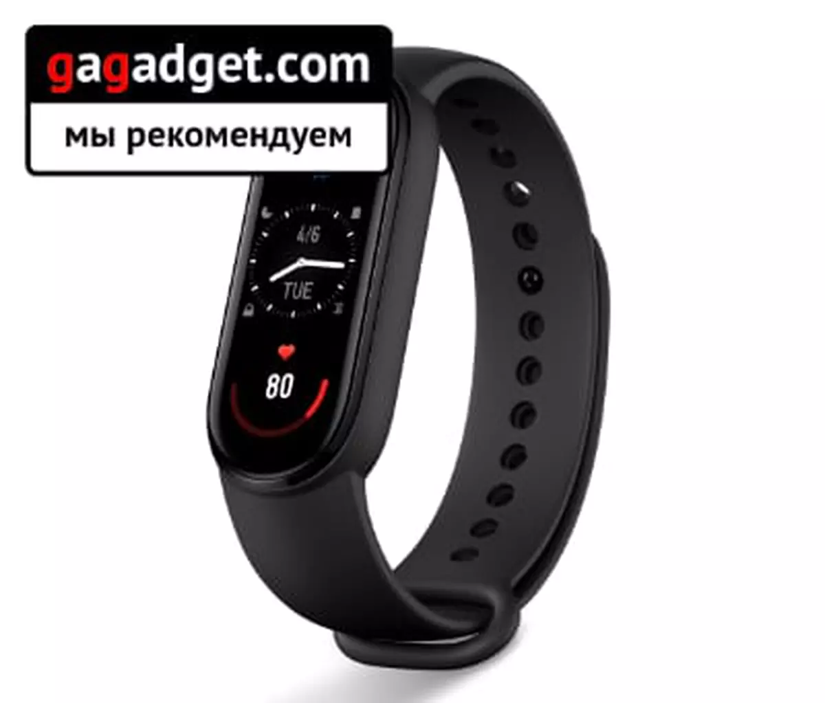 Xiaomi Mi Band 6