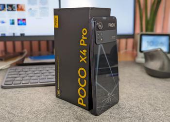 Обзор международной версии POCO X4 Pro 5G со 108-МП камерой и Snapdragon 695 появился до анонса