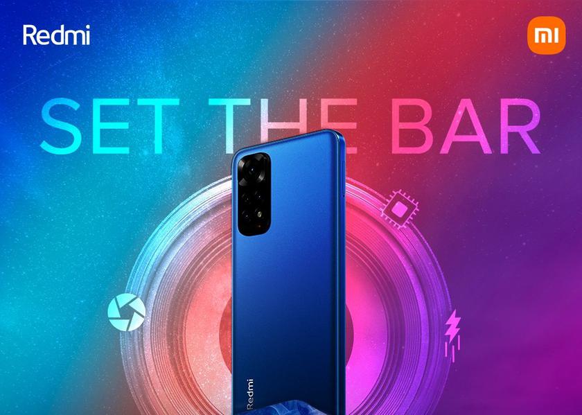Xiaomi revealed the date of the announcement of Redmi Note 11S