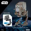 AT-ST Walker, модель з Зоряних воєн