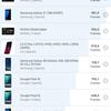 Recenzja Samsung Galaxy A71: potencjalny bestseller segmentu środkowego-130
