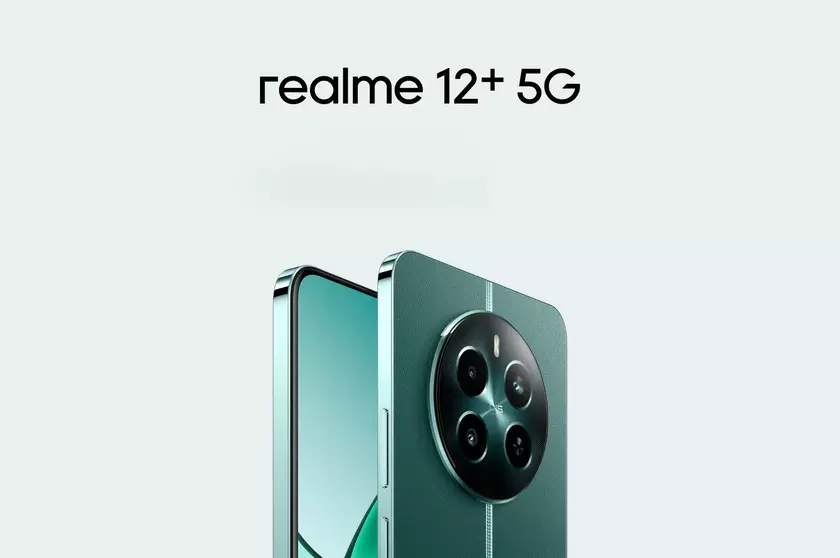 realme 12+ 5G дебютировал в Украине: смартфон с AMOLED-дисплеем на 120 Гц, чипом Dimensity 7050 и камерой Sony LYT-600 на 50 МП по цене от 12 999 грн 