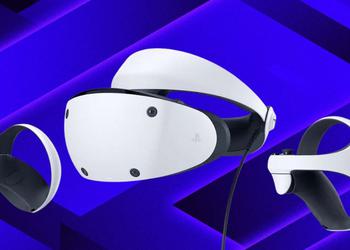 Analyst claims PlayStation VR2 could launch in early 2023
