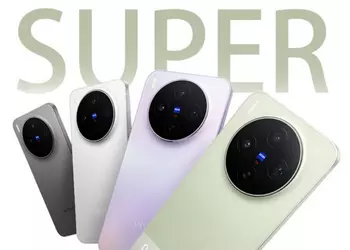 Фотофлагман без инноваций: представлен Vivo X300s — смартфон с 200 Мп основным сенсором и набором крутых аксессуаров