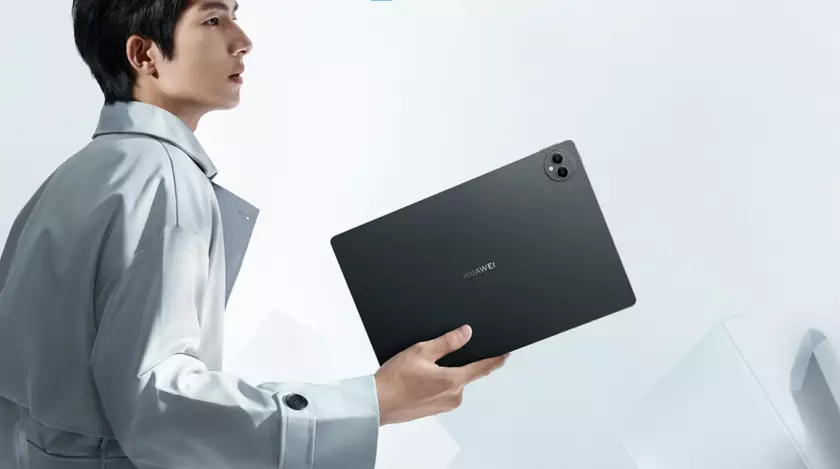 Европа встречает Huawei MatePad Pro 13.2: Что нового в версии 2025?