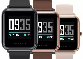 Amazfit Health Watch: еще одни «умные» часы с датчиком ЭКГ и ИИ чипом Huangshan No.1 за $100