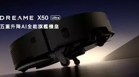 Компанія Dreame представить на CES 2025 робот-пилосос X50, який може підійматися сходами