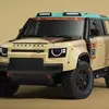 Деталі представлення Defender Dakar
