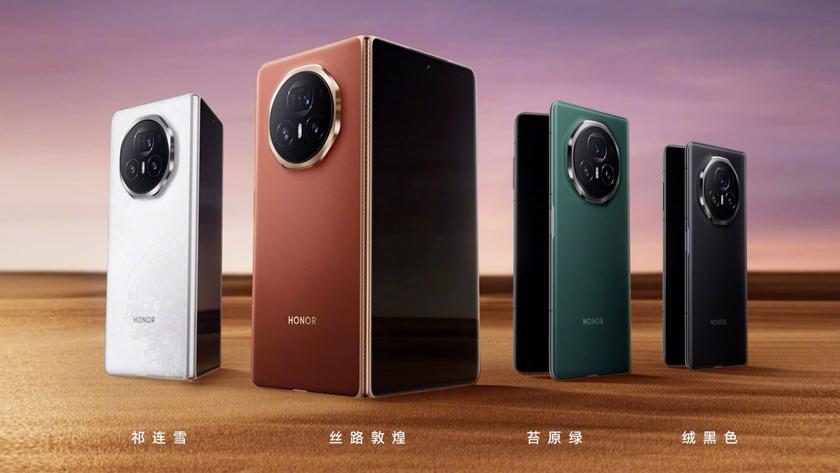 В Китае представлен Honor Magic V3: ультратонкий дизайн, защита IPX8, процессор Snapdragon 8 Gen 3 и батарея 5150 мАч с быстрой проводной и беспроводной зарядкой