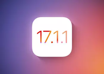 Apple выпустила iOS 17.1.1, в обновлении исправили работу виджета погоды и проблему с беспроводной зарядкой в автомобилях BMW 
