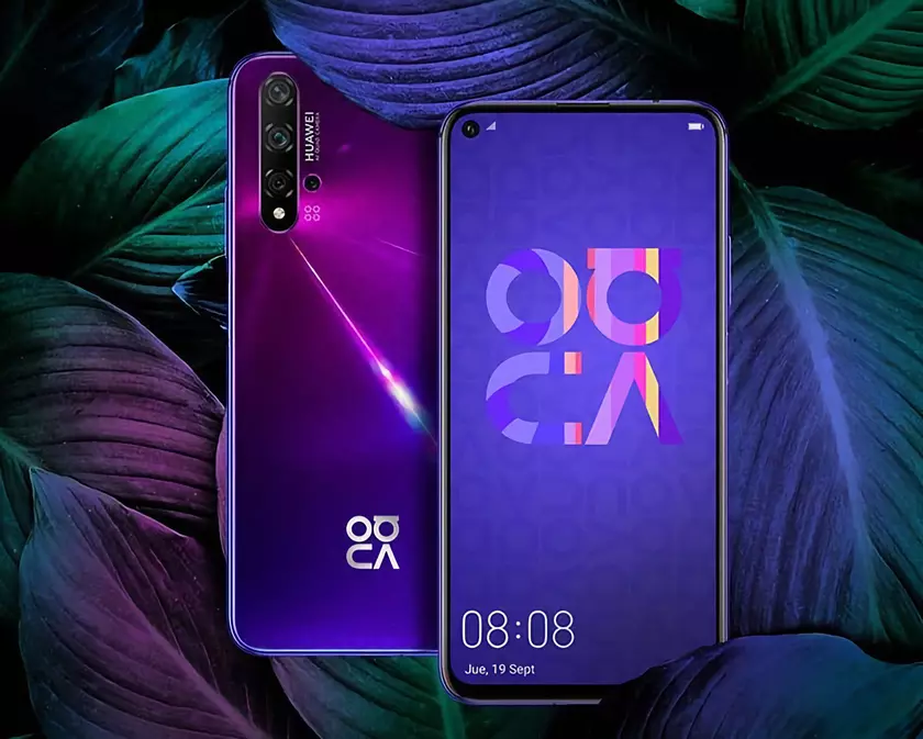 Huawei выпустила обновление EMUI 10.1 для Nova 5T в Европе