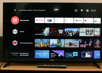 Обзор Haier 32K6600SG: подходящий телевизор для кухни, детской или дачи