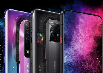 nubia 16 декабря представит игровой смартфон Red Magic 8 Pro с чипом Snapdragon 8 Gen 2, подэкранной камерой и зарядкой на 165 Вт