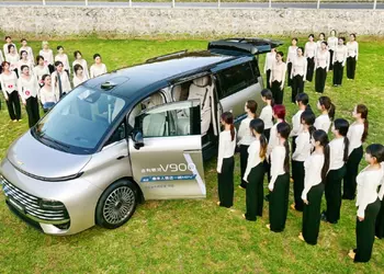 42 people fit into the Geely ...